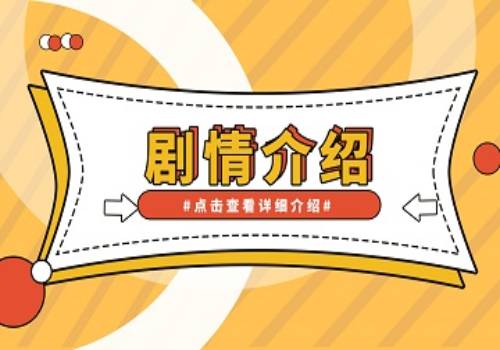 天天微头条丨银行财眼｜龙江银行两支行合计被罚150万元 因贷款五级分类不准确_1