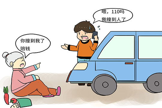 科普！意外险有什么用？要不要买返本型的意外险？
