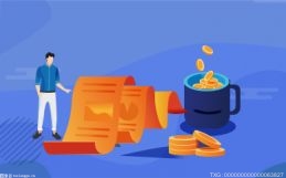 当前焦点!人民币在莫斯科交易所日交易量首超越美元_1