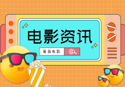 世界快讯-外交部：能源合作已成为中国和阿拉伯国家合作的重要领域