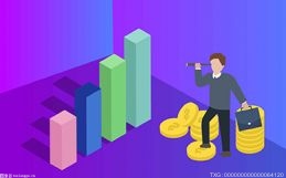 天天热点评！被大幅赎回？但斌旗下多只产品规模不足500万 公司称近期未有大额赎回_1