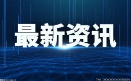 环球实时：要露出“松鼠式微笑”，还要叫顾客主人？三只松鼠店主：应聘者接受不了，就不能通过