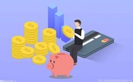 当前焦点!乘联会：10月乘用车市场零售达到186万辆 同比增长7.2%_1