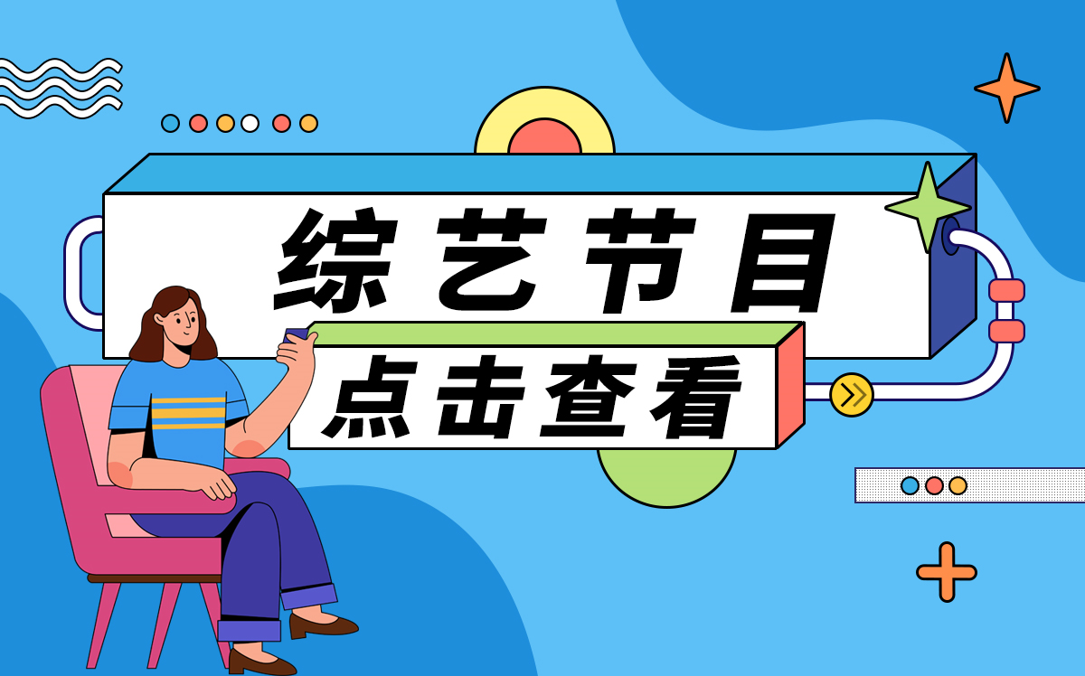 天天快看：还有三天！2022年中报收官 这些“雷”不得不防_1