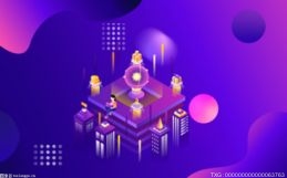 世界报道-罗永浩卸任锤子科技集团公司法定代表人，仍为股东及实控人_1