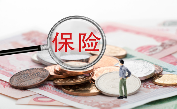 疾病赔付次数多！2022富德生命华富臻享重疾险怎么样？产品分析