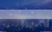 【环球快播报】市值观察丨来自券商高薪的刺痛：月薪8万不及平均数 中信、广发薪酬超百亿_1